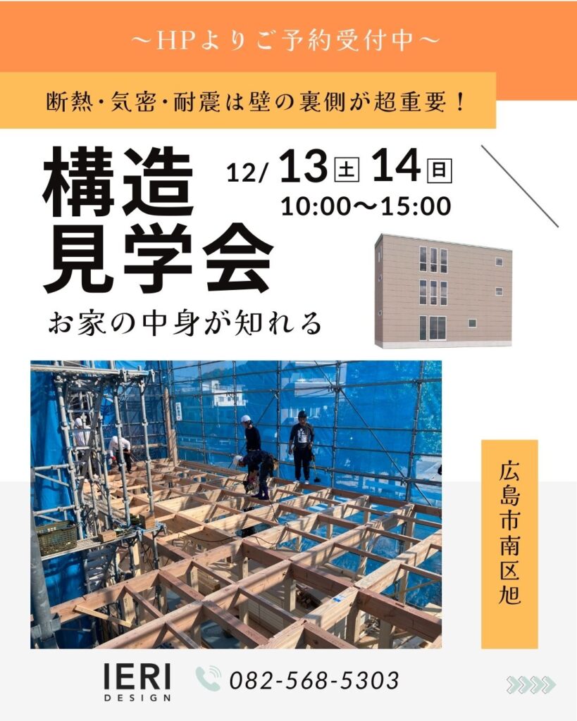 61c3717c87d03d0f50308d38bb9be5c1