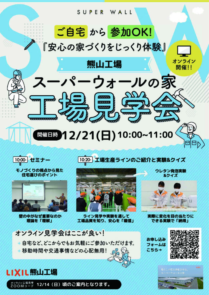 b8c796d56c083d7baae8834f23f2aa3f