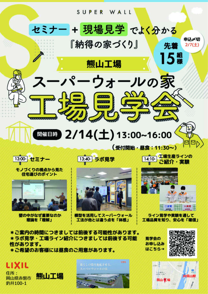 8089e50294910c6cb163e5cb54ad137b