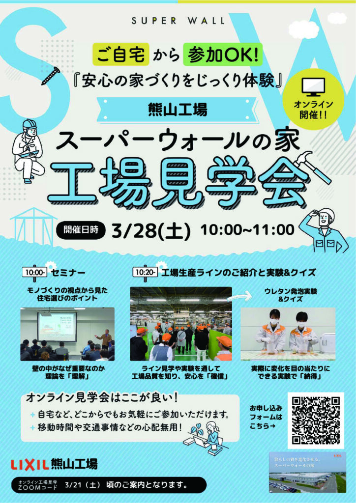 ae46b1f460ee46f789c27b264a6cb421